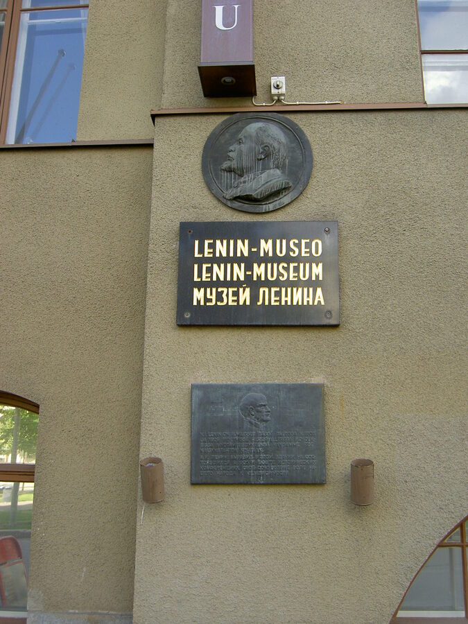 The Lenin Museum sign on the upper floor of the Tampere Workers' Hall